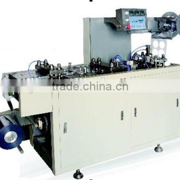 Automatic plastic cup lid thermoforming machine