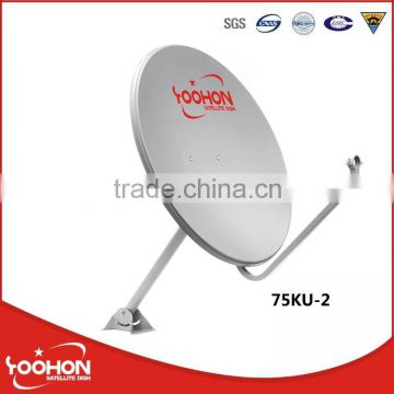 75cm offset satellite dish TV antenna