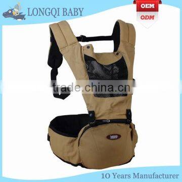 YD-TN-015 eco-friendly breathable cotton baby wrap carrier