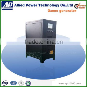 50g/h ozone fruit and vegetable washer