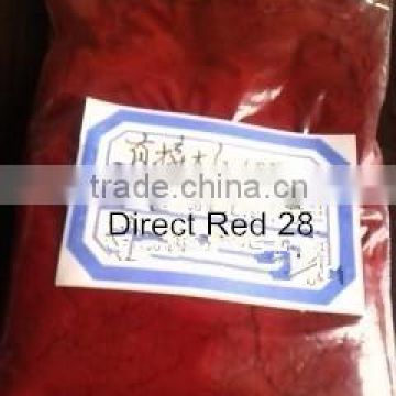 Direct Red 28 Direct Congo Red 28 for textile/ paper/ leather dyes