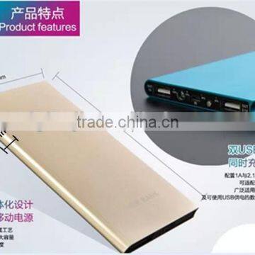 2015 Trade Assurance New Ultra-thin Power Bank 12000mah Power Bank With CE ROHS