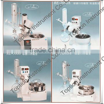 Rotary Evaporator with electric lift water/oil bath (50ml-2L, RE-52AA)