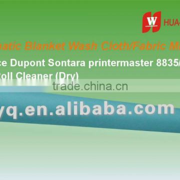 Replace Dupont Sontara printmaster 8835--dry highly strong and highly absorbent automatic blanket cleaning fabric