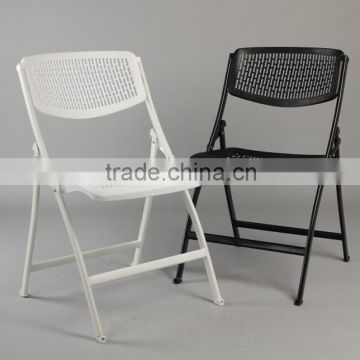 cheap plastic metal folding chair 1856