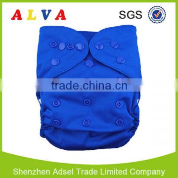 2015 Alva Reusable and Washable Diaper Cover
