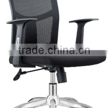 swivel,tilting,mobile,lifting medium back CHROME FEET office mesh chair 8888B