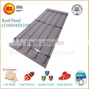 SPA-H (Corten) Surface Treatment Shop Primer ROOF PANEL