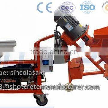 Concrete Spray Machines, High Quality Putty Spray Machine