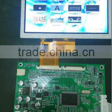 7 inch tft1024*600 LCD display module