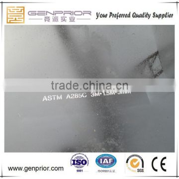 Carbon and Alloy Steel Boiler Plate