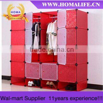Alibaba express Simple design Cheap double wardrobe HMY4-5M