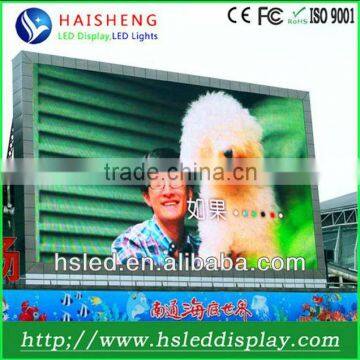 Super bright led billboards cost IP65 waterproof P16mm outdoor full color wholesale