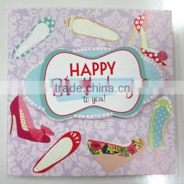 Best Wishes Happy Birthday Cards For girls