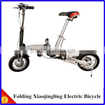 White/Red Folding Xiaojingling Electric Bicycle