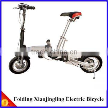 White/Black Folding Xiaojingling Electric Bicycle