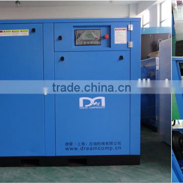 30kw Variable Frequency silent energy saving screw industrial Air Compressor