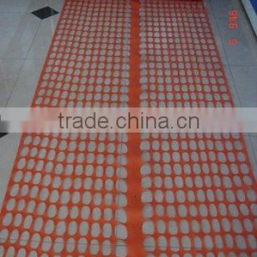 Construction Site Safety Barrier Mesh