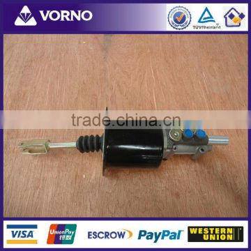 dongfeng gearbox parts clutch booster 1608010-T0402