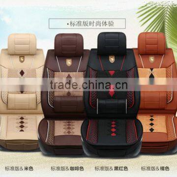 car seat cushion new type comfortable unviersal funny leather car seat cover