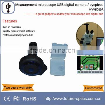MVV5000R measurement microscope USB digital camera equipped with relay lens and professional imaging software of Future Win Joe