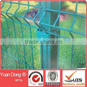 China Top Selling!!!cheap powder coated wire mesh fence