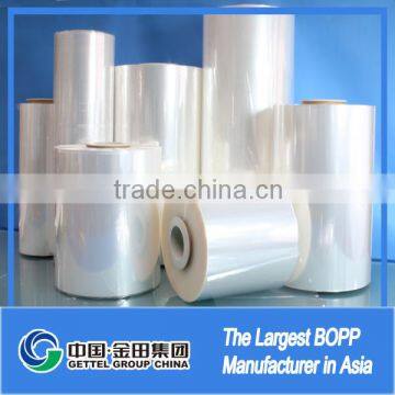 two sides heat sealable chinese film bopp