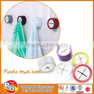 self adhesive removable plastic towel holder hooks