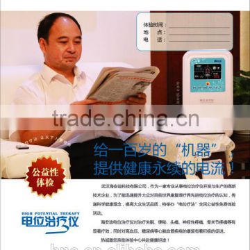 fast delivery osteoarticular pain treatment static electricity therapy device