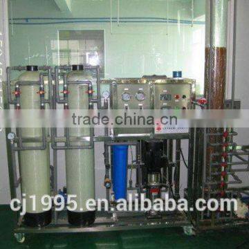 river water treatment equipment