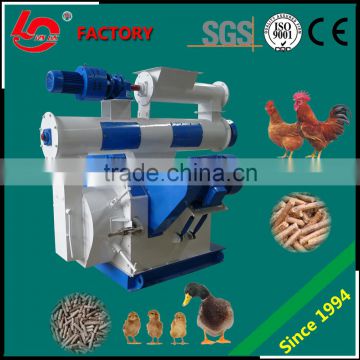 SKF bearing multifunctional chicken feed pellet machine