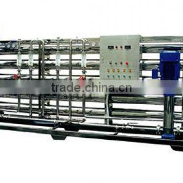 industrial ultrafiltration system(UF)