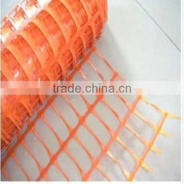 We are in the production of plastic safety fence
