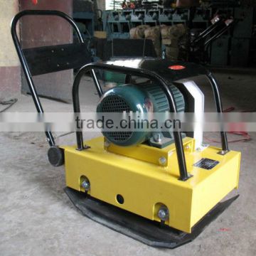 HZD115 plate compactor prices