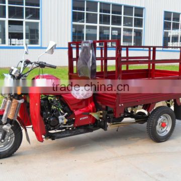 Latest 150cc durable tricycle cargo motorcycle made in china