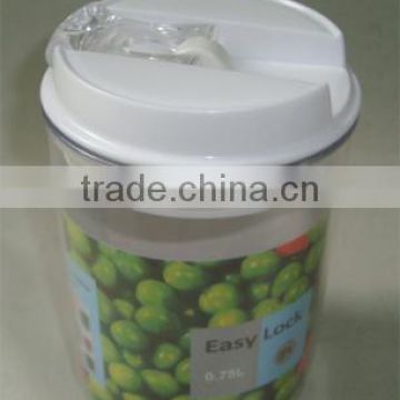 0.75L round shape plastic airtight food container