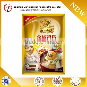 High quality Chicken Bouillon Cubes for Africa Market