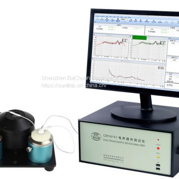 CRY6151 ELECTRO-ACOUSTIC ANALYSIS SYSTEM  TWS headphone tester