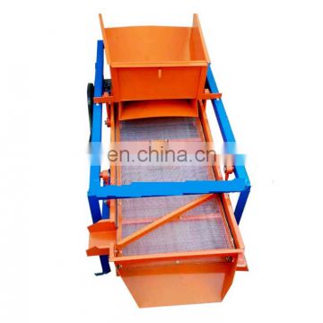CE approved Professional Rice Classifying Machine Rice Grading Screening machine for Chicken Feed