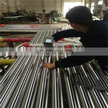 Shanghai metal best 21CrMoV5-7 1.7709 alloy bar manufacturer