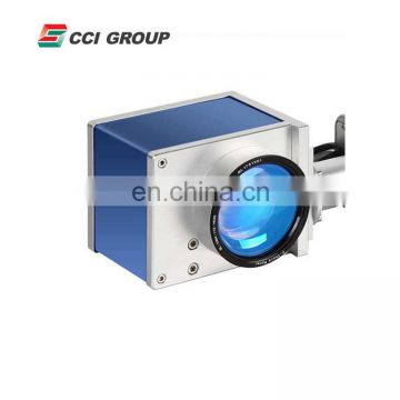 China supplier Laser Marking Machine Parts Fiber Laser Galvo Head price