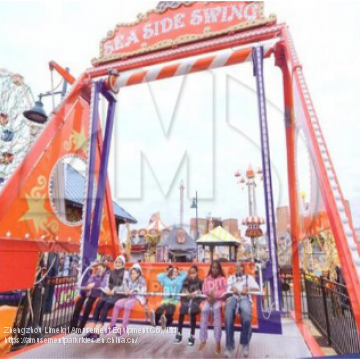 Fiberglass 16 Seats Happy Swing  For Sale Kids Park Rides Swing Attraction