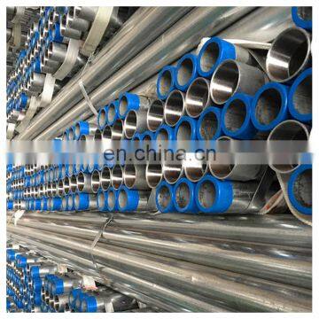 Tianjin YouFa Scaffolding pipe   Ashley zhao