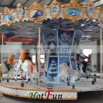 Hot sale funfair park portable merry go round carousel for kids