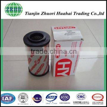 1:1 copy HYDAC 0030D010BN4HC filter, can be customized