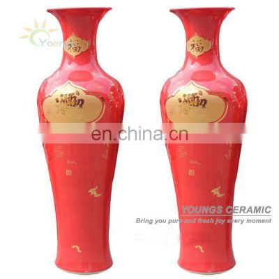 Large China Red Porcelain Floor Vase For Indoor Home Decorr Home Decor