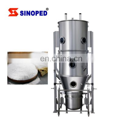 FG Model Quality And Quantity Assured Pharmaceutical Vertical Fluid Bed Dryer fluidized bed granulator