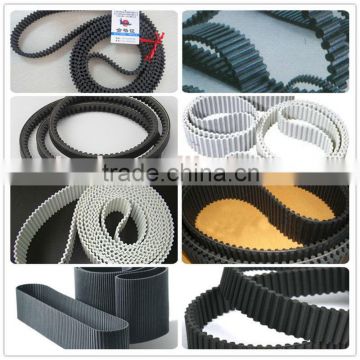 HTD & T tooth rubber & pu timing belt