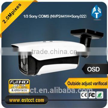 New Design 2MPixel Bullet Camera AHD IR Night Vision 1/2.8" SONY Real Color 1080P CCTV Camera PAL/NTSC