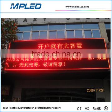High quality p10 outdoor green color led display for resturant